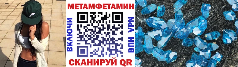 наркошоп  blacksprut tor  АМФЕТАМИН 98%  Кяхта 