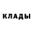 КЕТАМИН ketamine RG NEGI