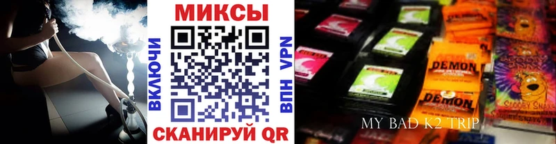Бутират оксибутират ОМГ ОМГ как зайти Кяхта продажа наркотиков