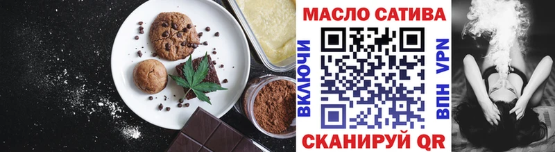 Canna-Cookies марихуана  маркетплейс формула  Кяхта 