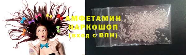 ешки Алзамай