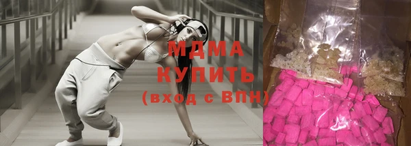 гашиш Слюдянка