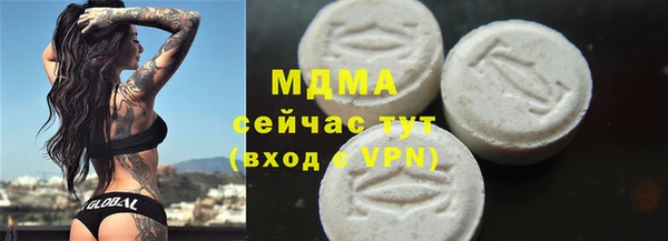 первитин Алексин