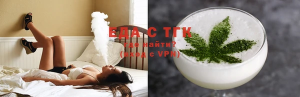 ешки Алзамай
