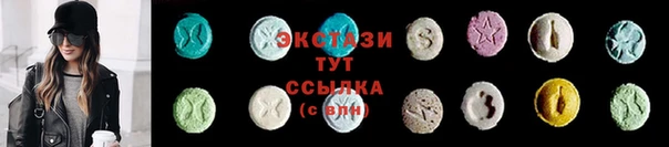 ешки Алзамай