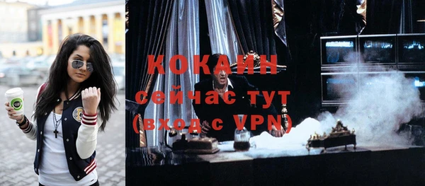 синтетический гашиш Алексеевка
