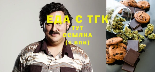 ешки Алзамай