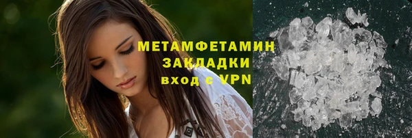 дурь Кохма