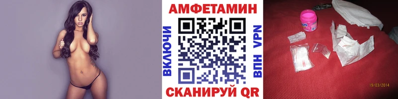 МЕГА ссылки  магазин  наркотиков  Кяхта  Метамфетамин витя 